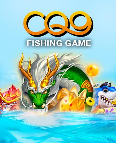 เปรียบเทียบค่ายเกมยิงปลา JDB Joker CQ9 และค่ายอื่น ต่างกันตรงไหน